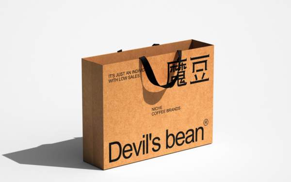 魔豆Devil's bean  品牌視覺設(shè)計(jì)