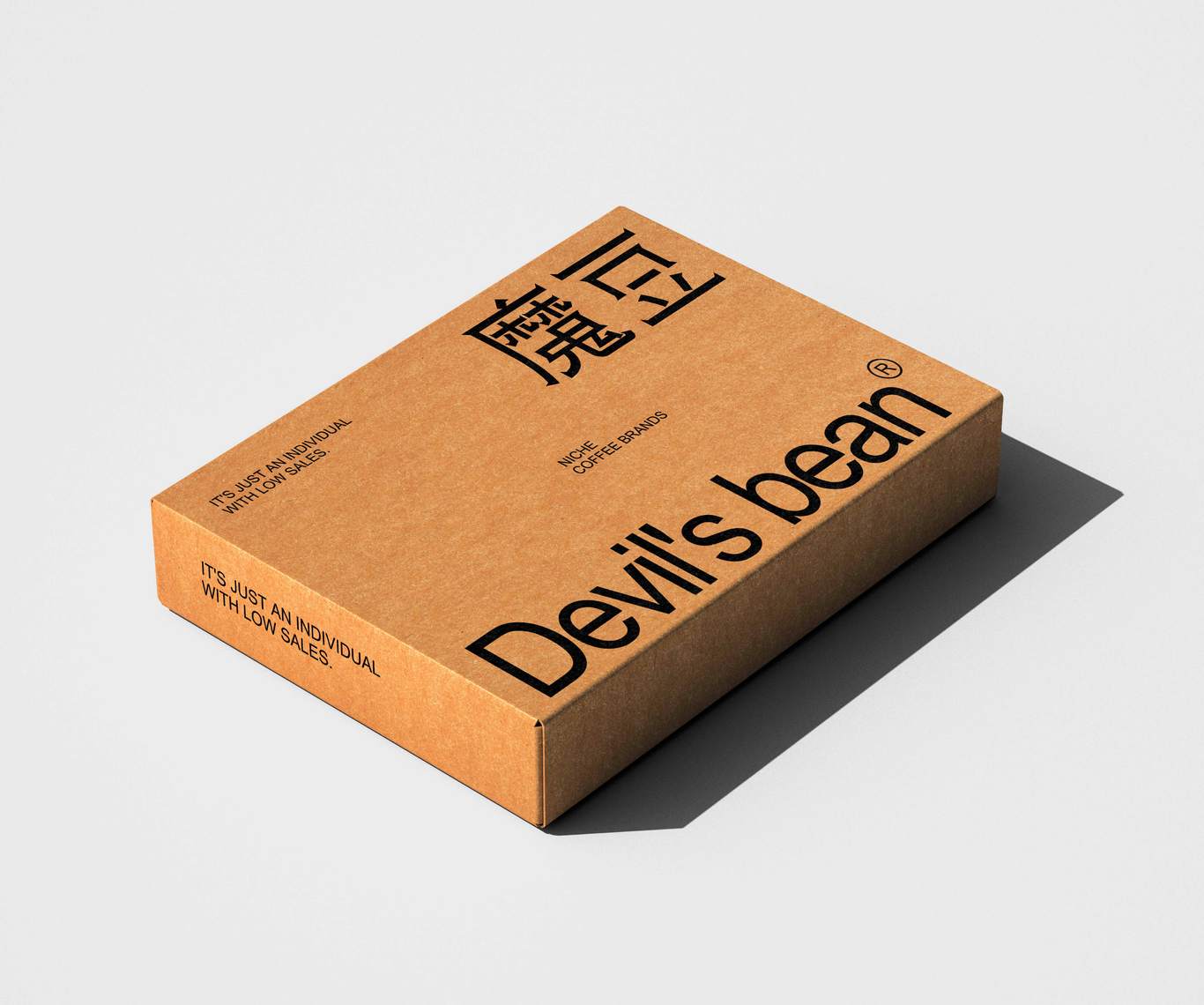 魔豆Devil's bean  品牌视觉设计图8