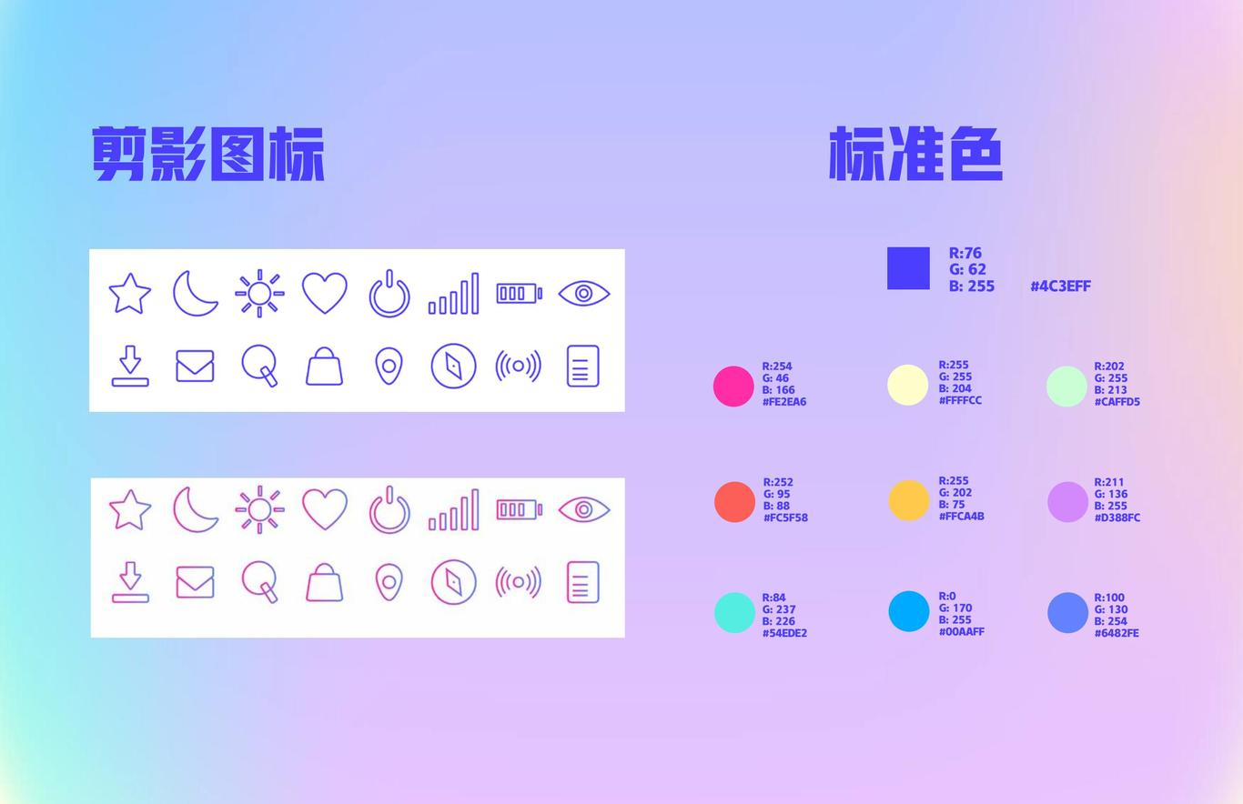 西安欧亚学院获奖作品集图27