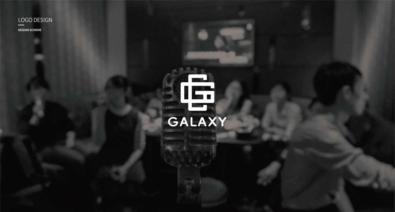 標志 | “GALAXY”教育logo設(shè)計圖1