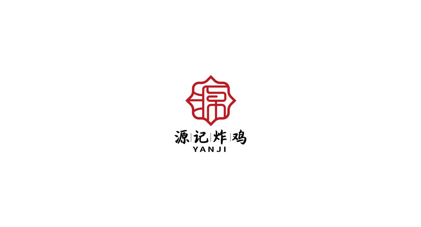 標(biāo)志 | “源記炸雞”餐飲logo設(shè)計(jì)圖0