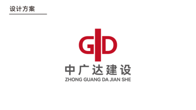 一款建筑公司LOGO设计