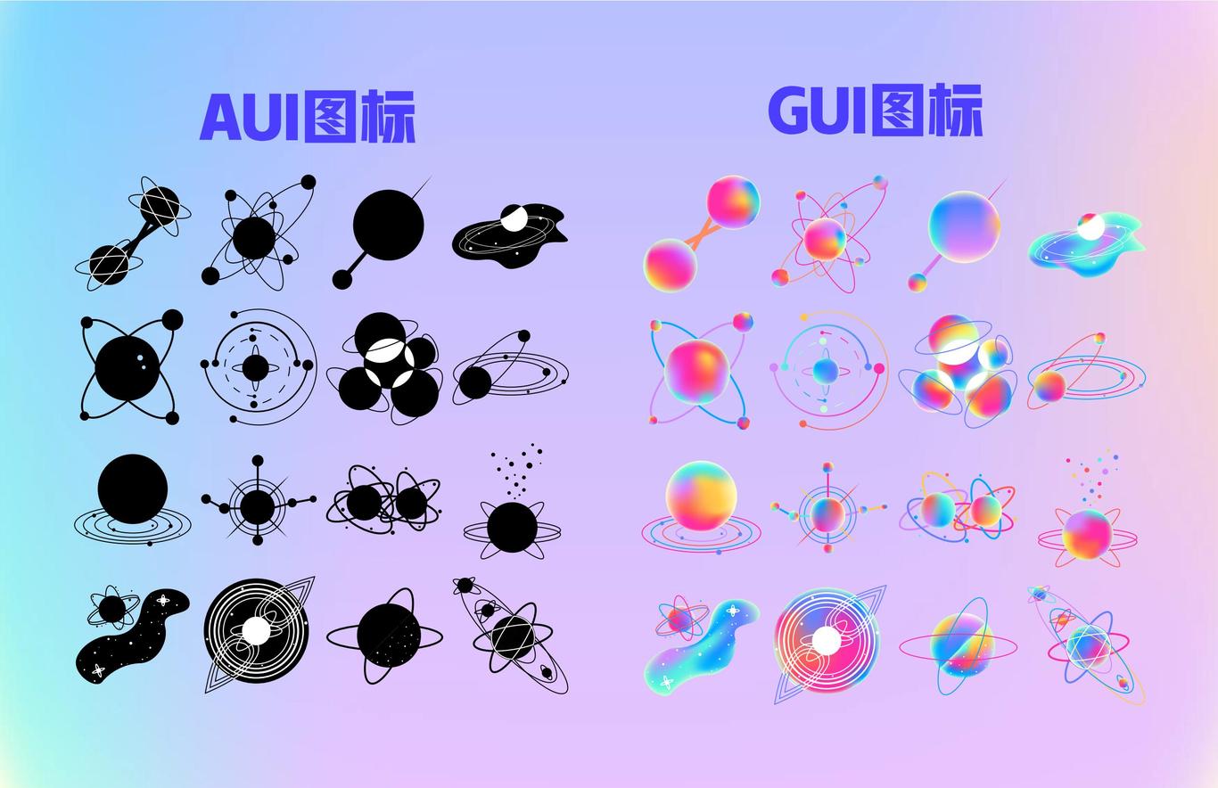 西安欧亚学院获奖作品集图26