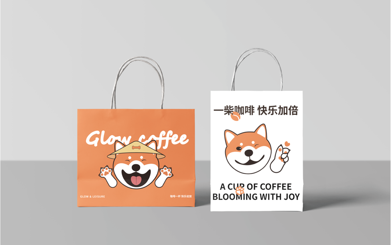 Glow Coffee图5