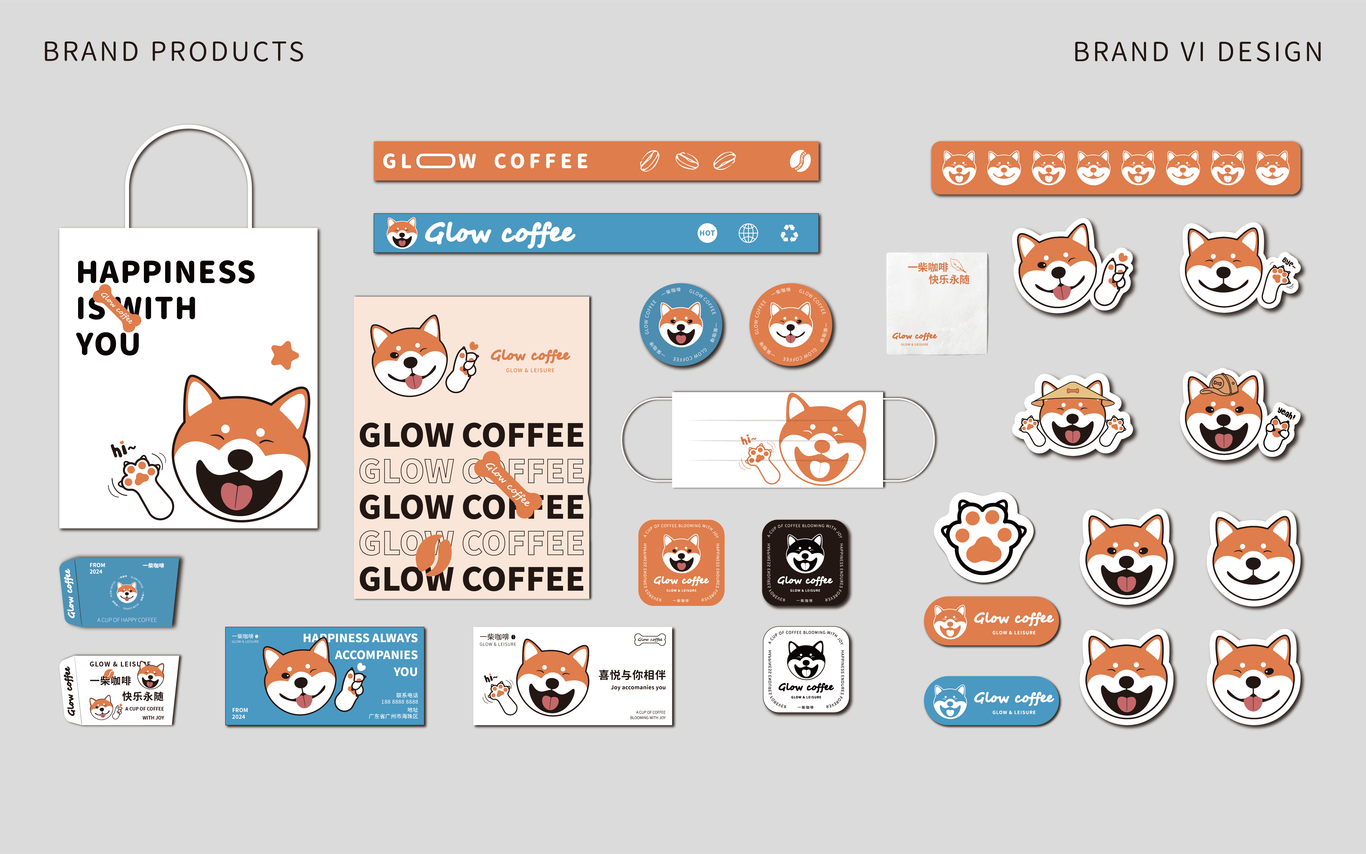 Glow Coffee图3