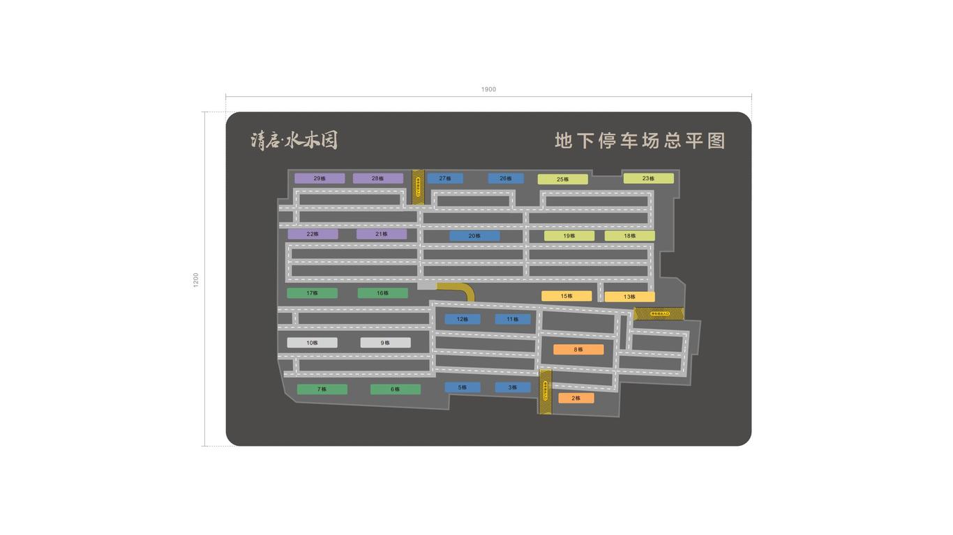 贛州清啟·水木園住宅項目標識導(dǎo)視系統(tǒng)圖38