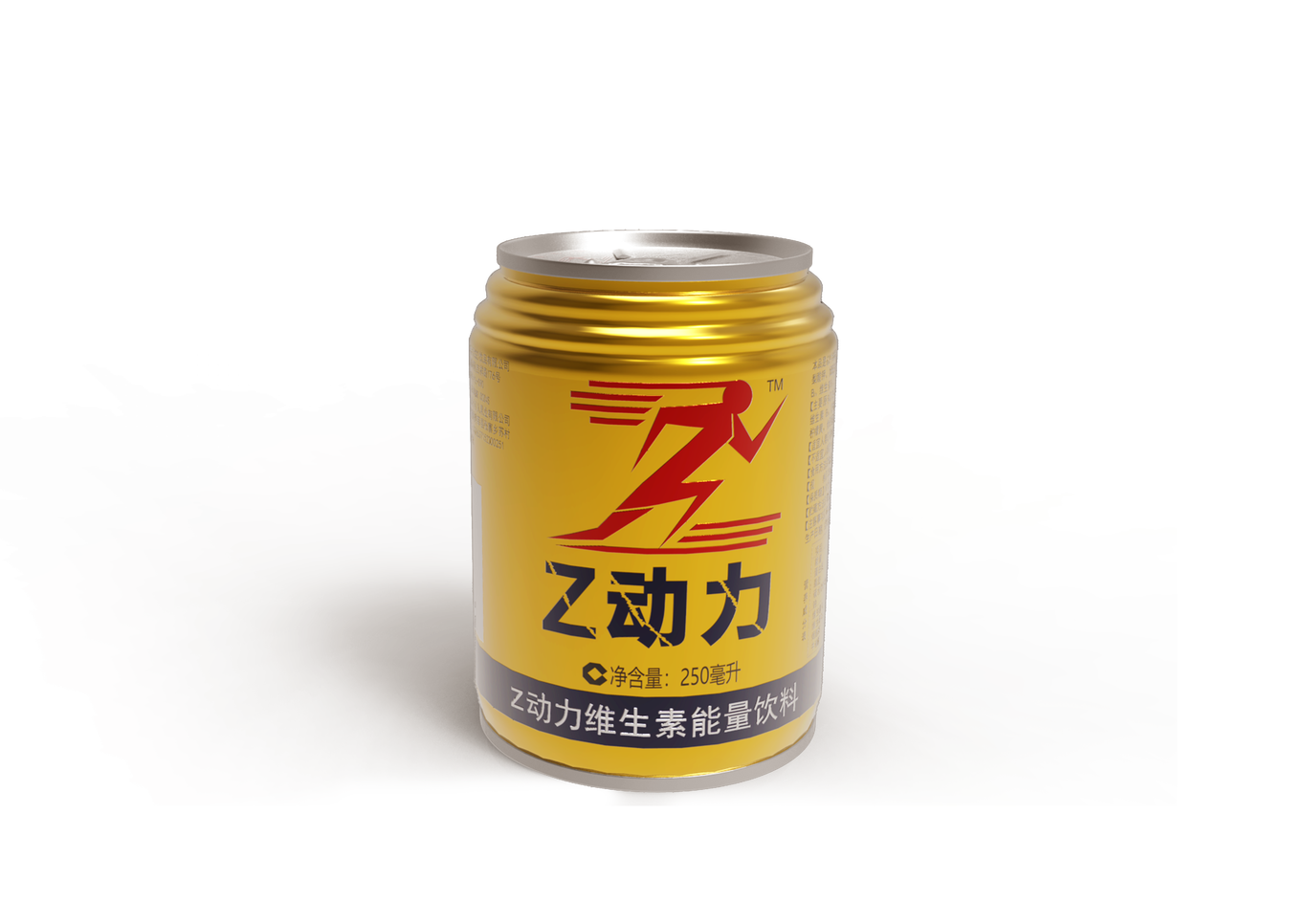 z動力能量飲料圖0