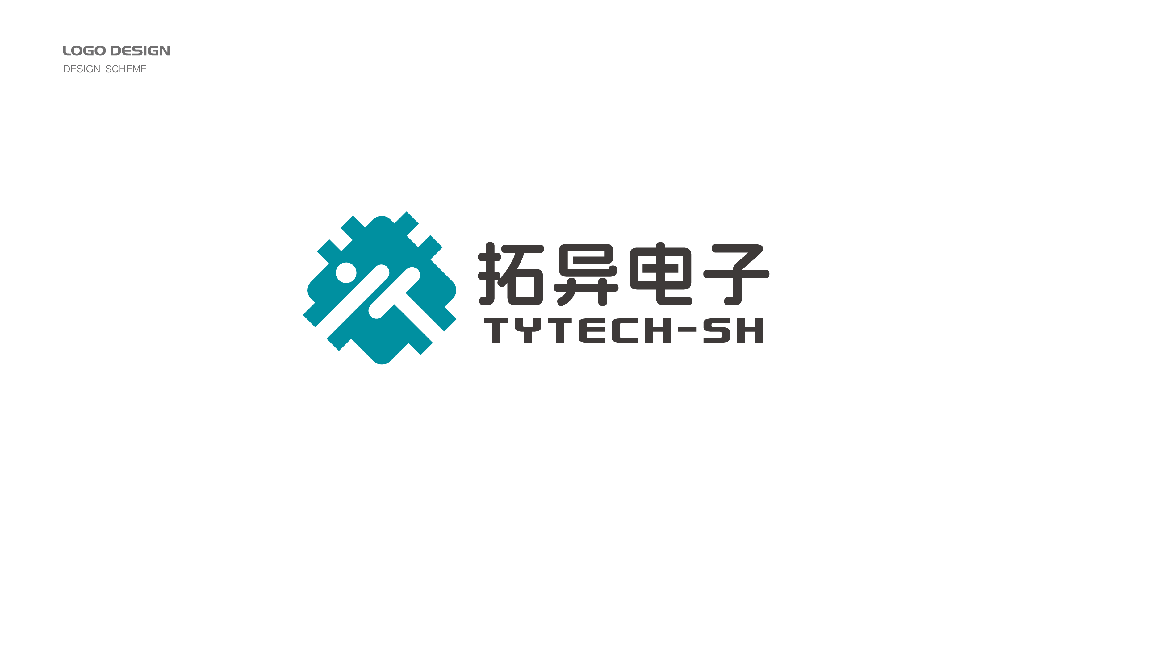 電子科技企業(yè) LOGO設(shè)計