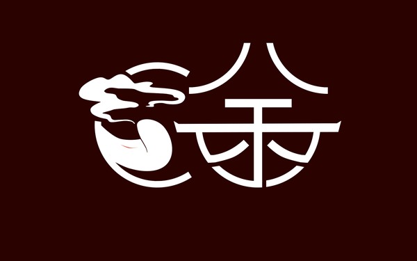 余味炸串炸肉店logo設(shè)計(jì)