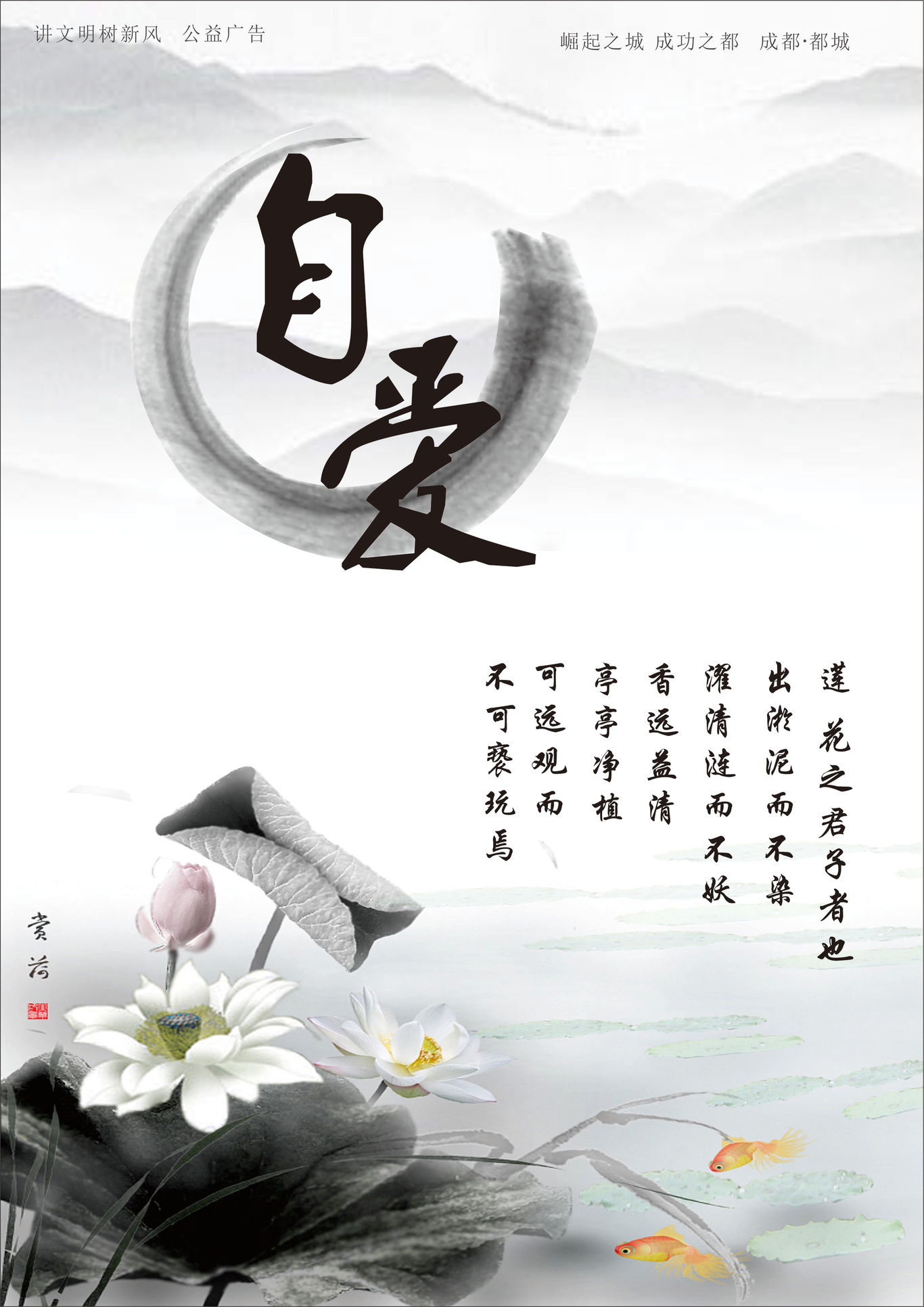 人生五強(qiáng)圖0