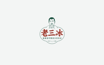 老三冰食品行業(yè)logo設(shè)計