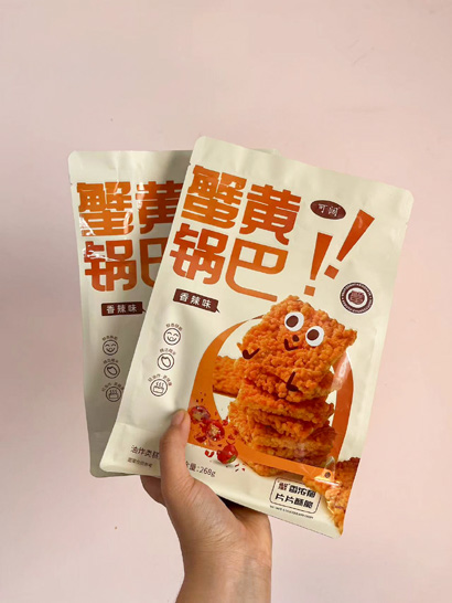 一款鍋巴食品包裝設(shè)計圖2