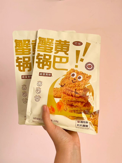 一款鍋巴食品包裝設計圖3