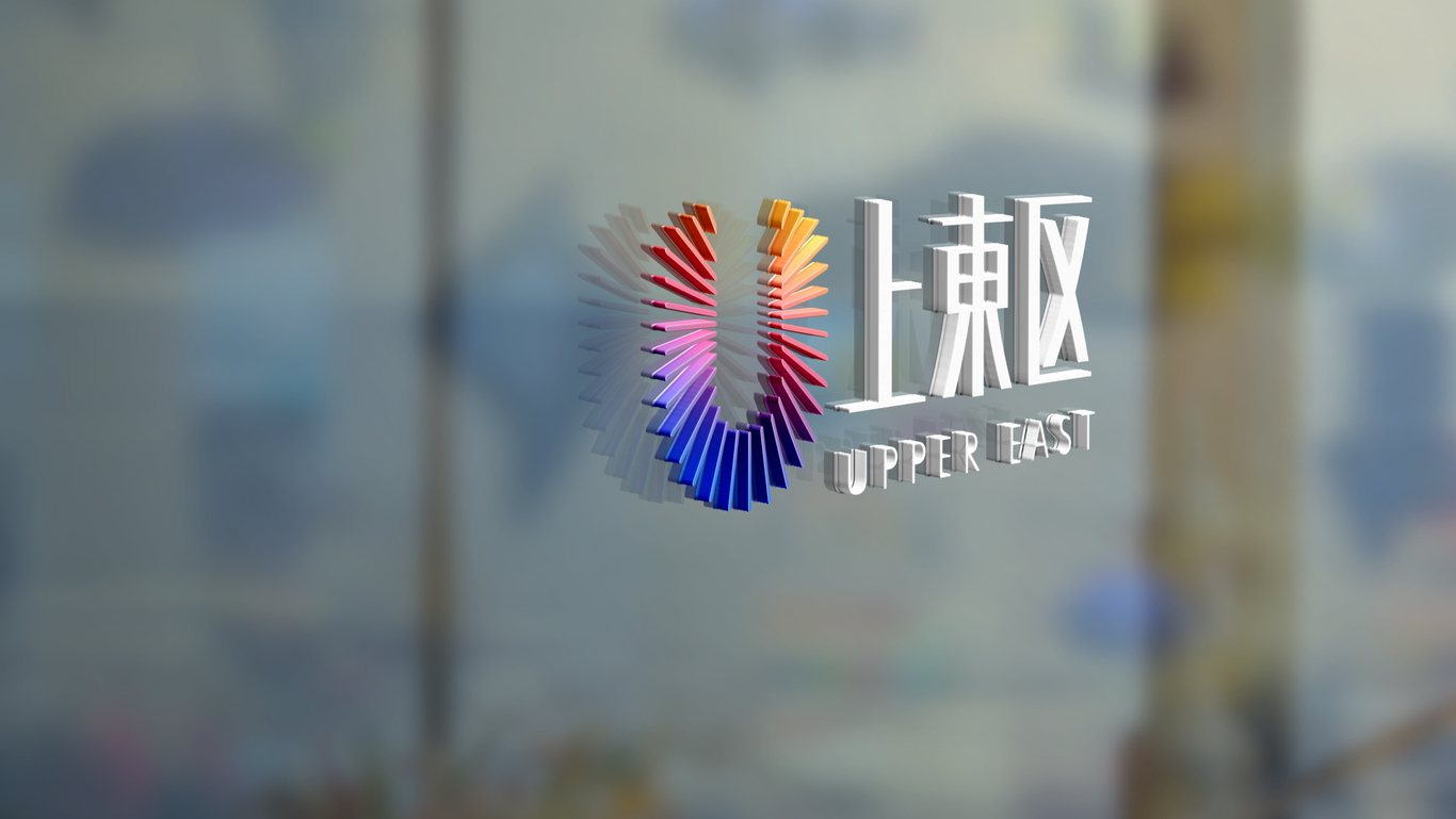 中海上東区VI设计展示图19