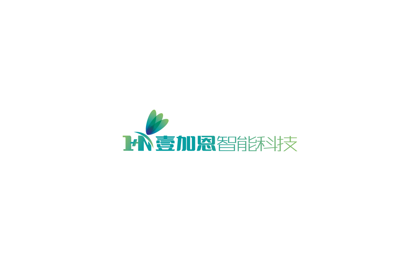 1＋N医药生产线集成解决方案品牌形象图13