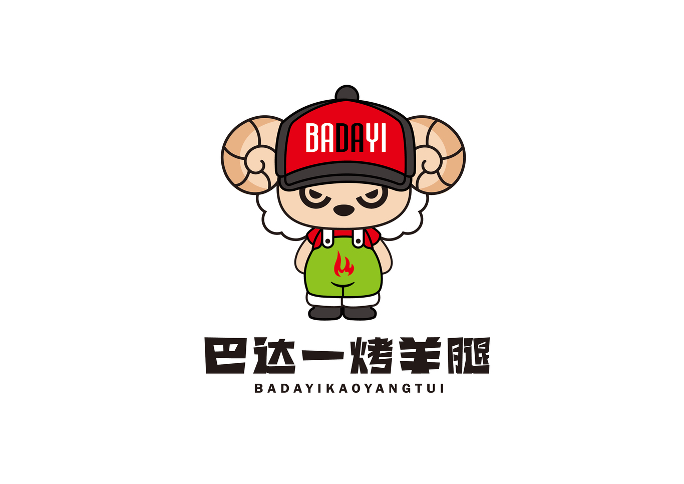 logo 吉祥物  標(biāo)志  卡通圖8