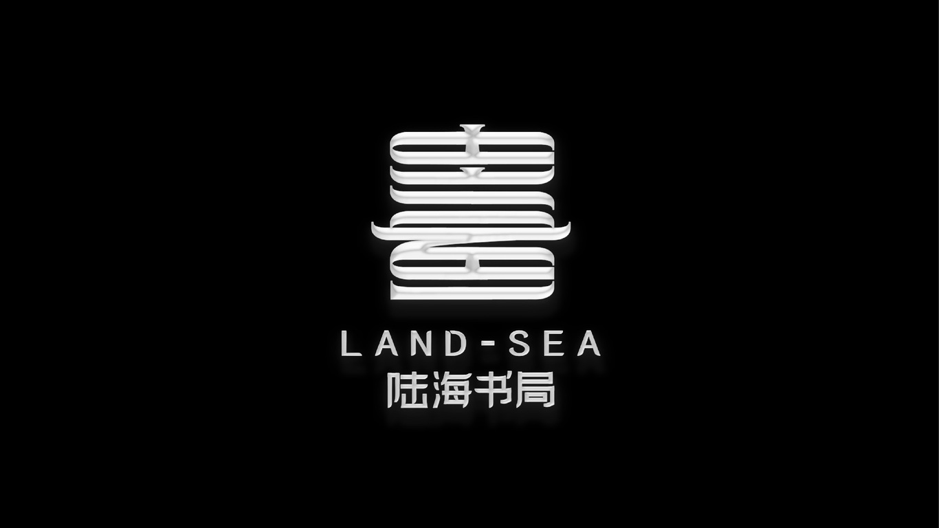 陆海书局LOGO图39