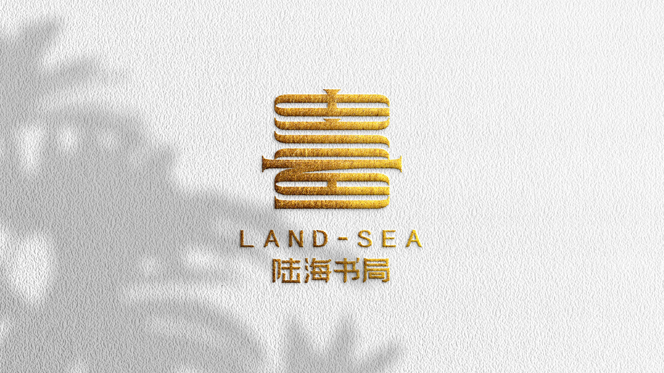 陆海书局LOGO图60