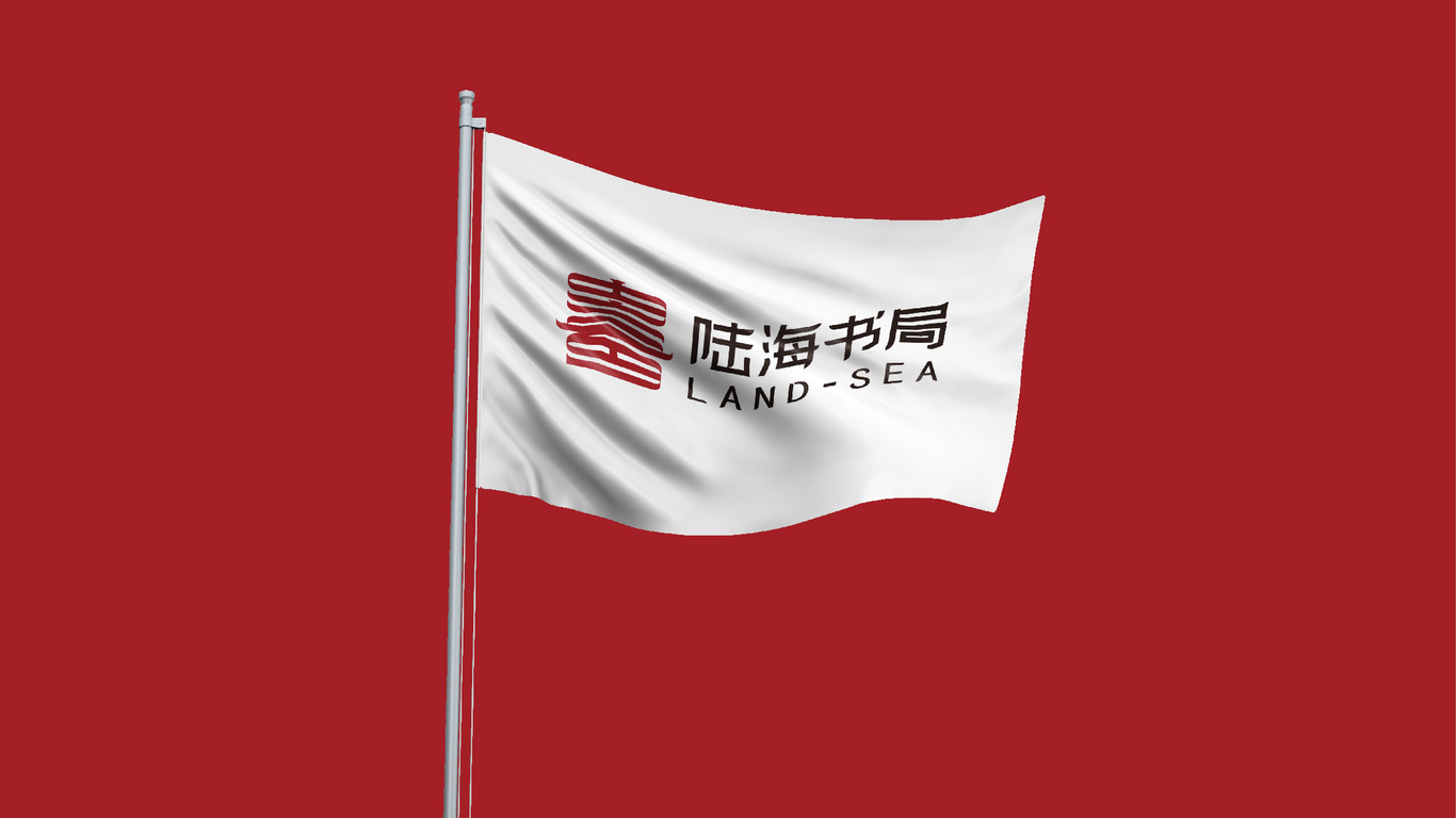 陆海书局LOGO图44