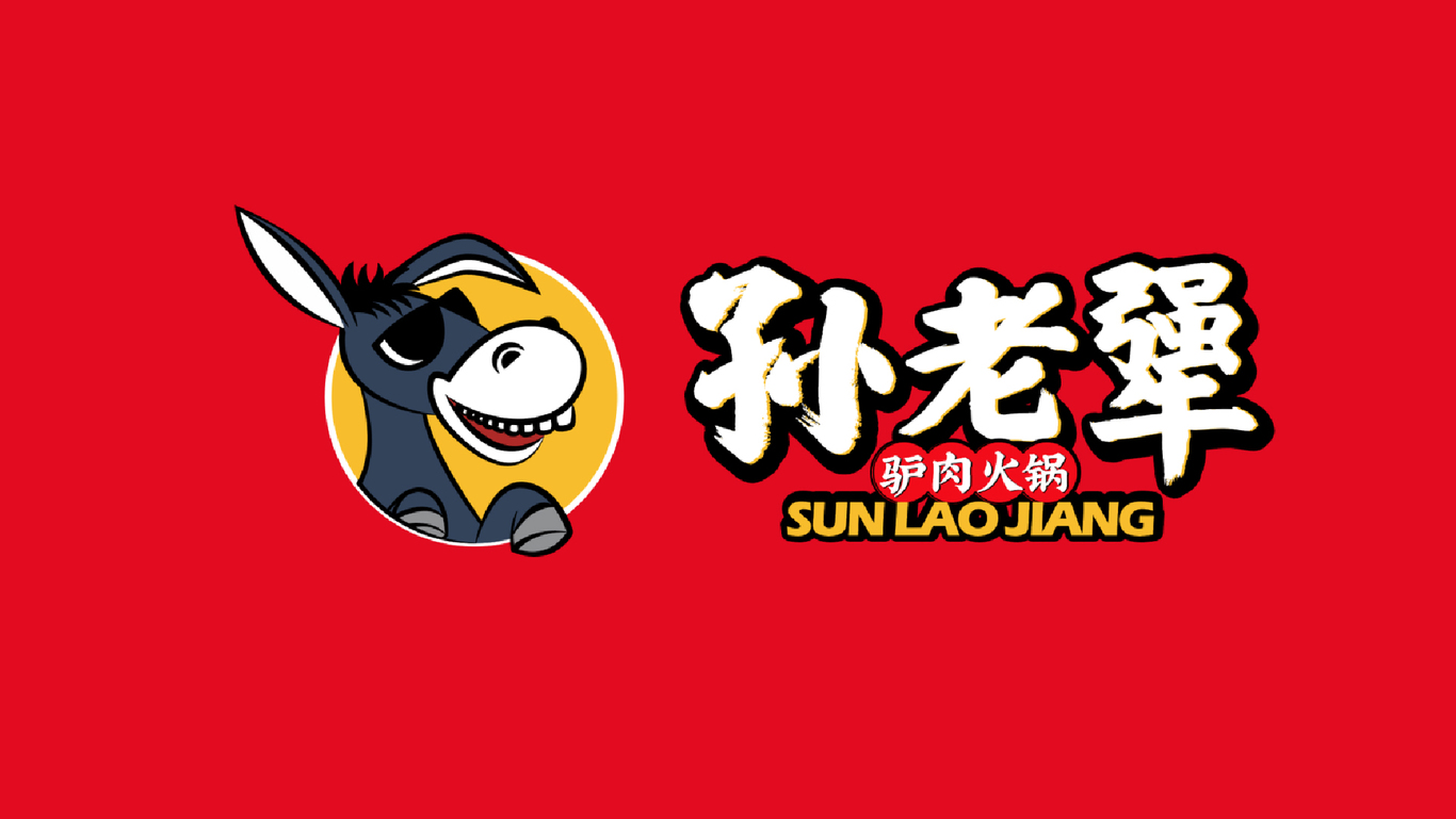 logo-集合圖6