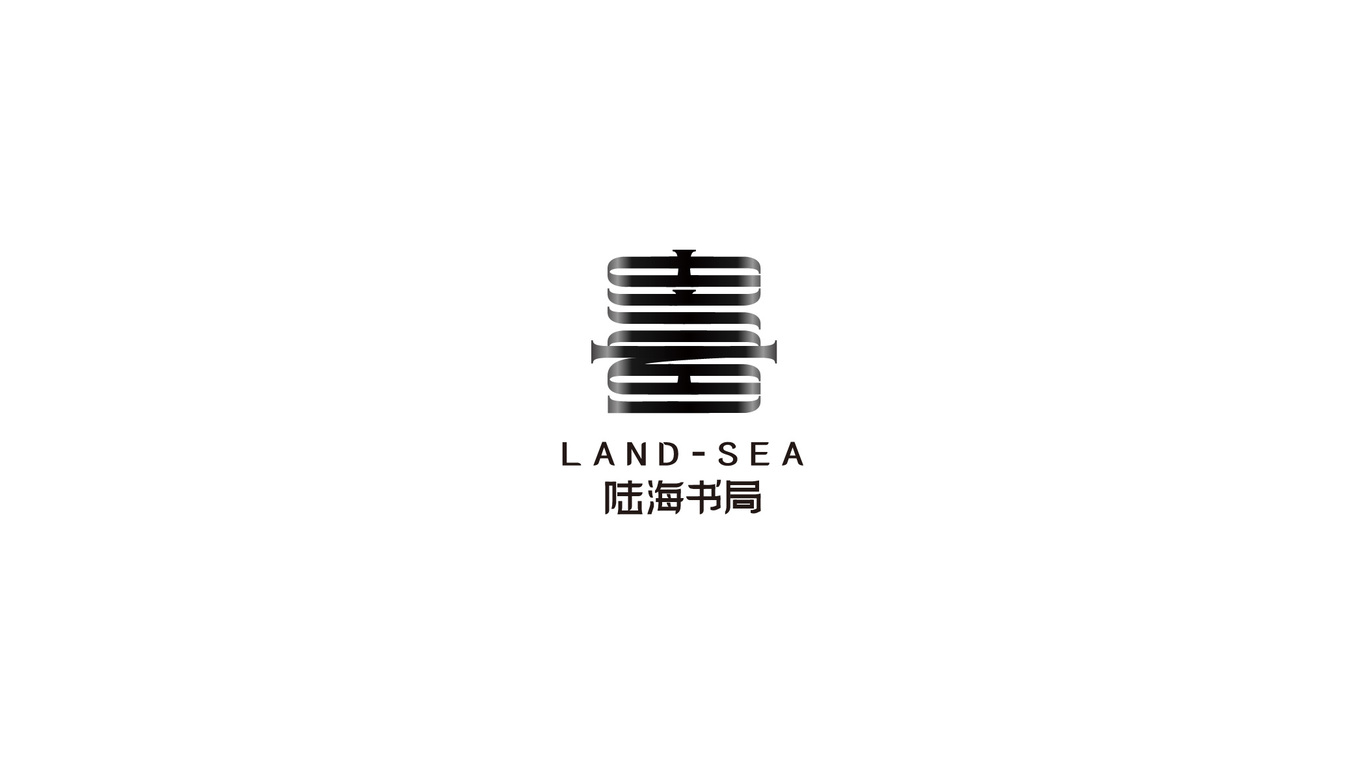 陆海书局LOGO图57