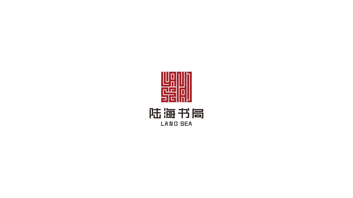 陆海书局LOGO图13