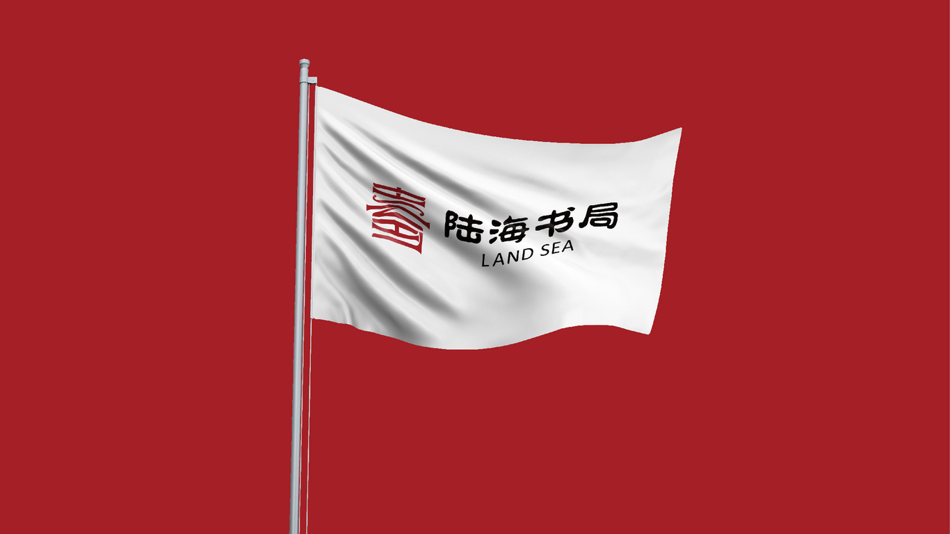 陆海书局LOGO图34