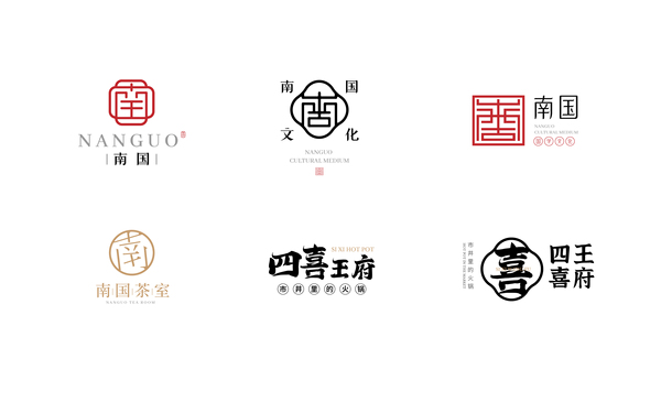 LOGO部分作品