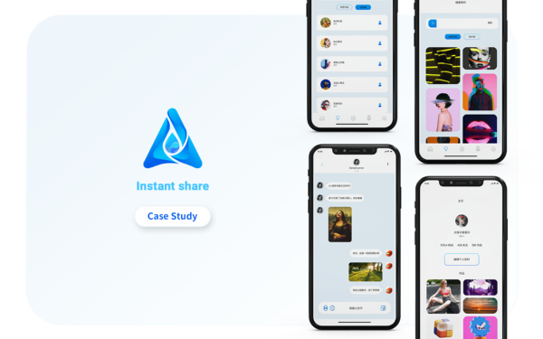 instant share app應用程序UI/UX設計案例研究