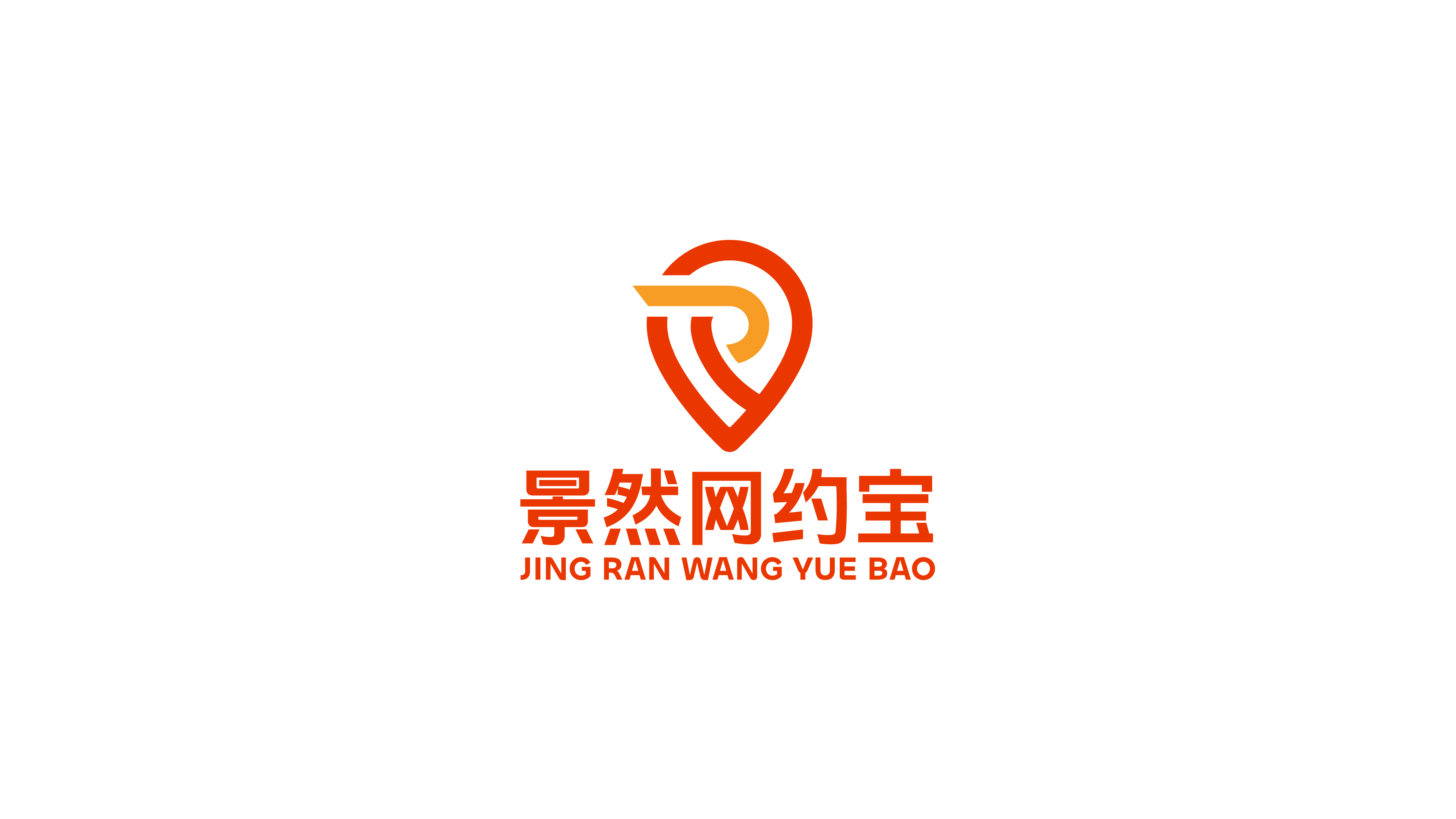 一款網約車LOGO設計