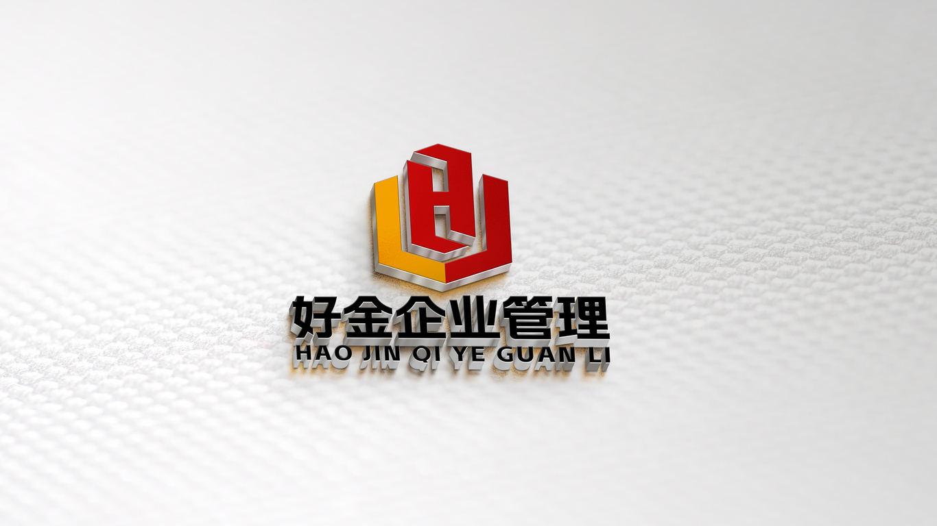 一款建筑LOGO设计中标图5