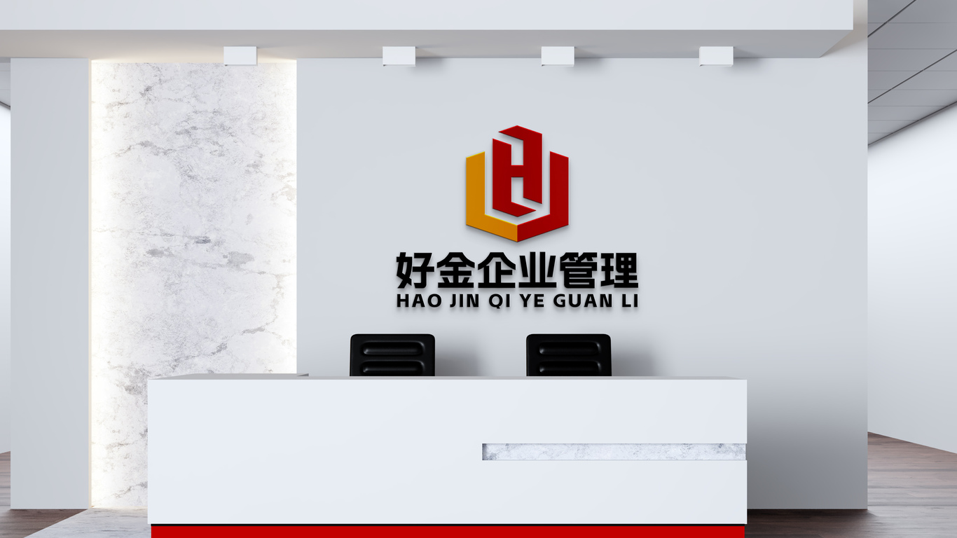 一款建筑LOGO设计中标图8