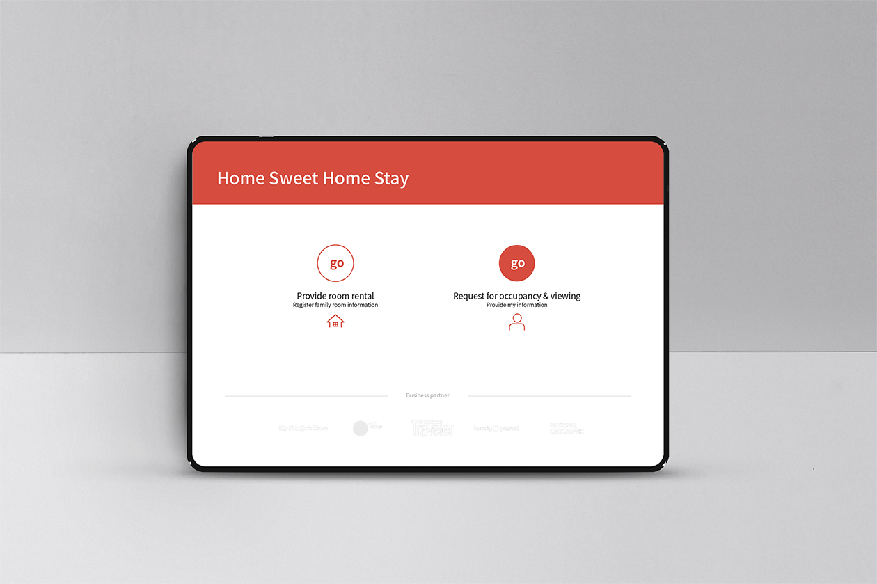 臺(tái)灣家庭旅館線上平臺(tái)視覺設(shè)計(jì)圖7