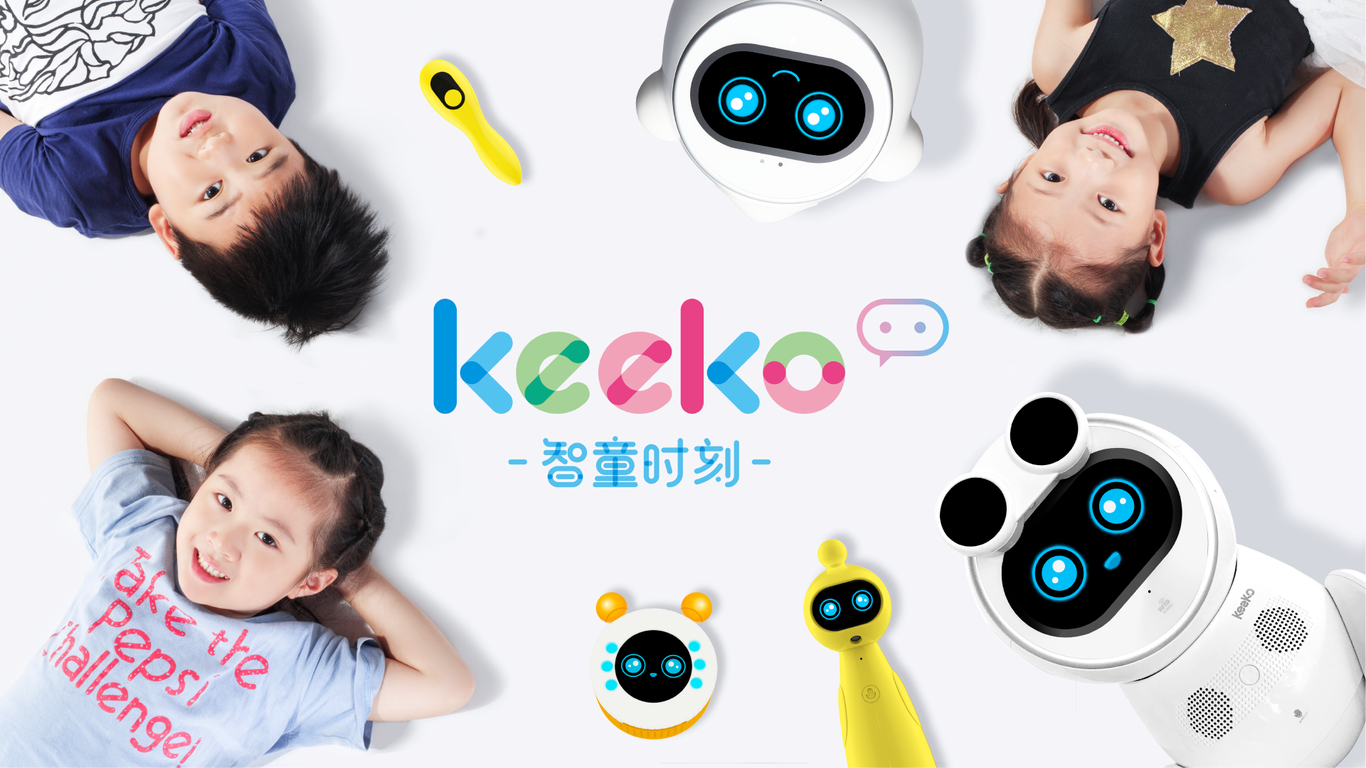 KEEKO·智童時刻品牌IP全案設計圖1