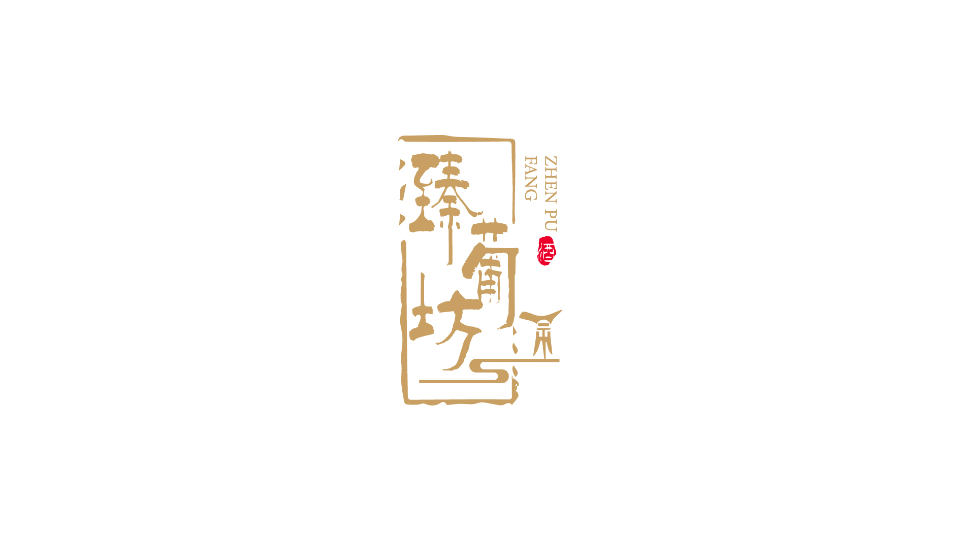 酒LOGO設(shè)計(jì)