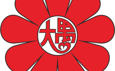 工作室logo+宣傳