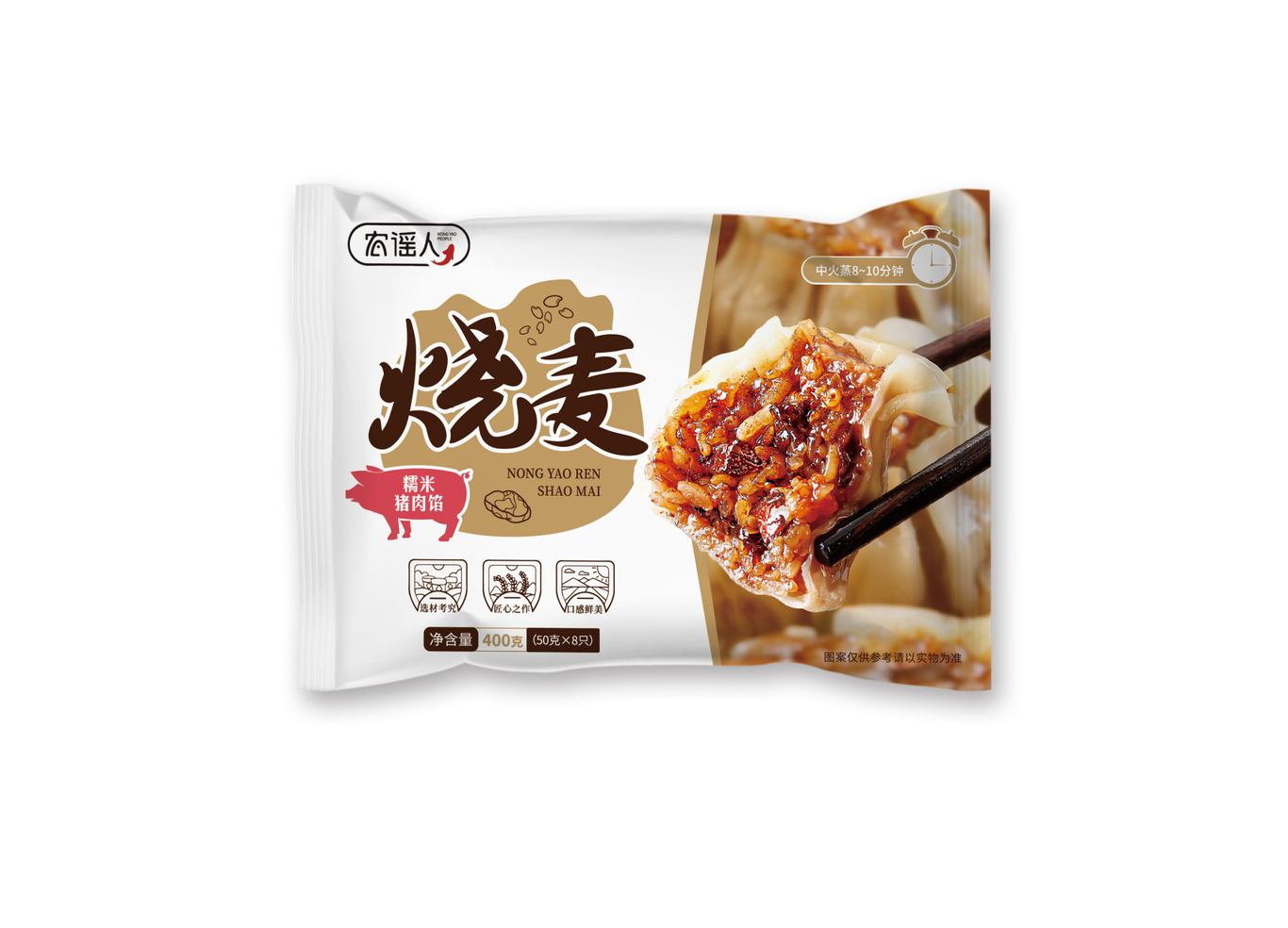 面點(diǎn)包裝圖7