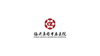 医疗机构LOGO设计