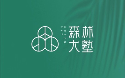 兒童營地品牌設(shè)計-森林大塾