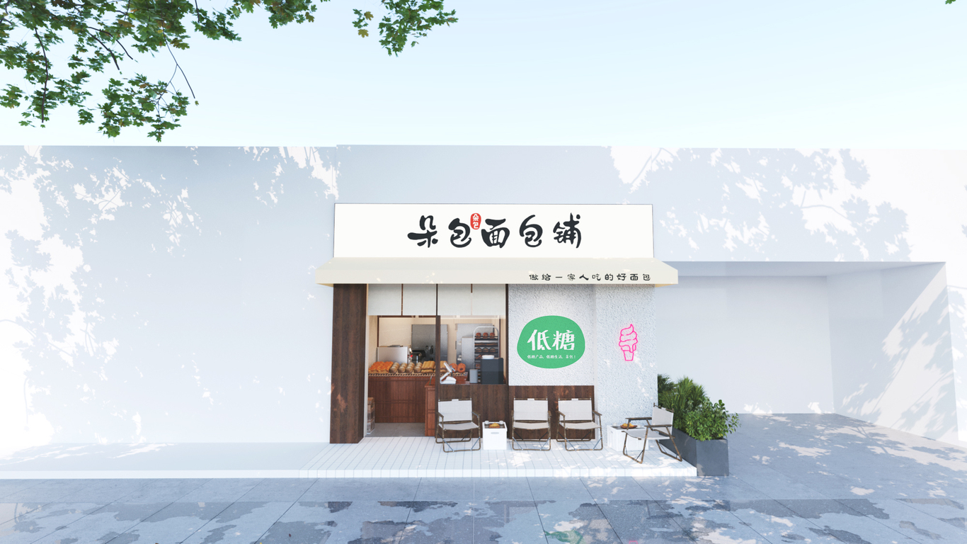 面包店設(shè)計(jì)圖0