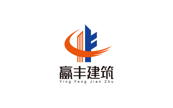 建筑行業(yè) 嬴豐建筑logo設(shè)計(jì)