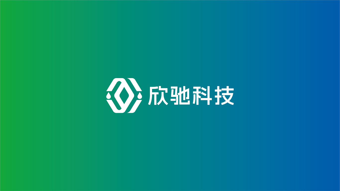 科技類企業(yè)LOGO設(shè)計(jì)中標(biāo)圖0