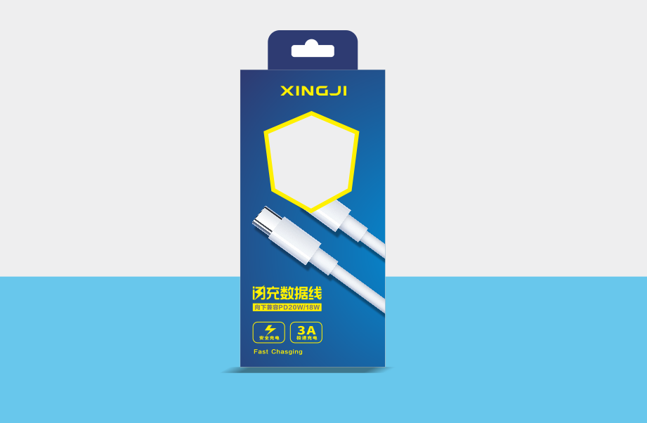 數據線(xiàn)包裝設計圖0