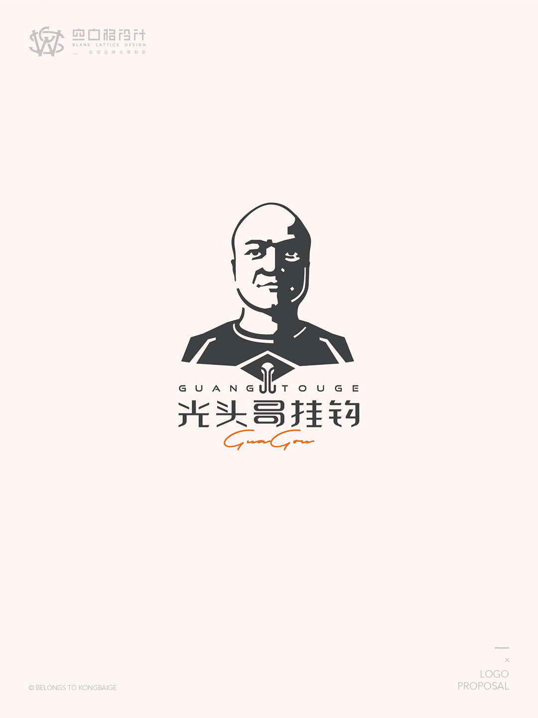 人像logo合集圖10