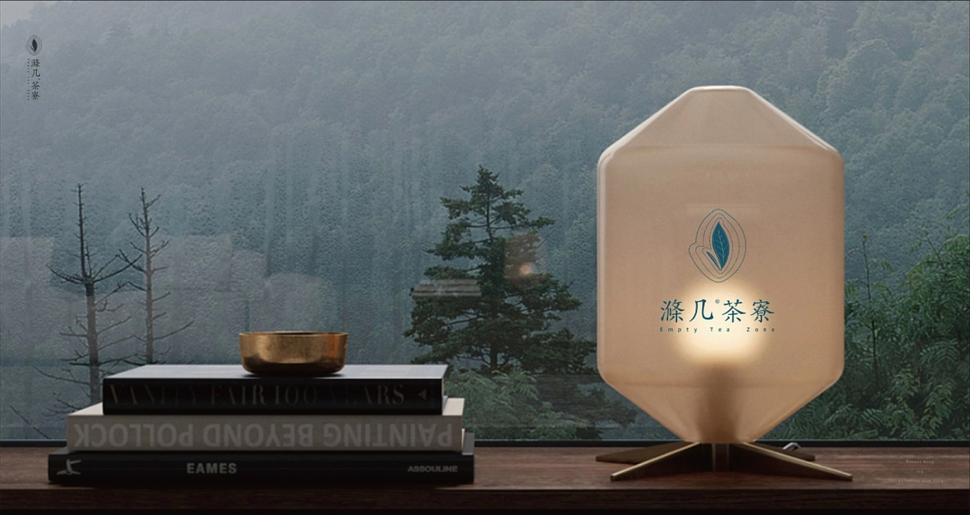 涤几茶寮 | 品牌设计提案图21