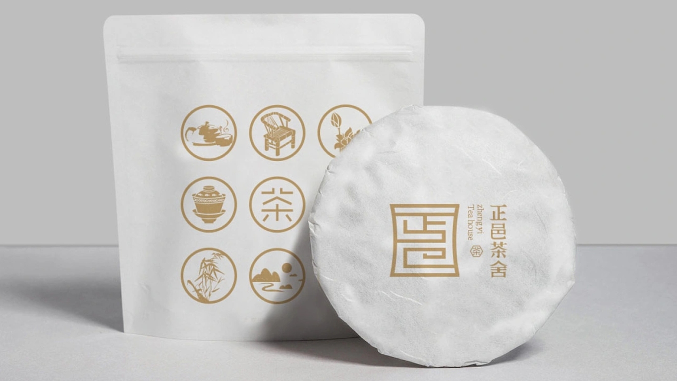 正邑茶舍 | 品牌形象標(biāo)志設(shè)計(jì)圖16