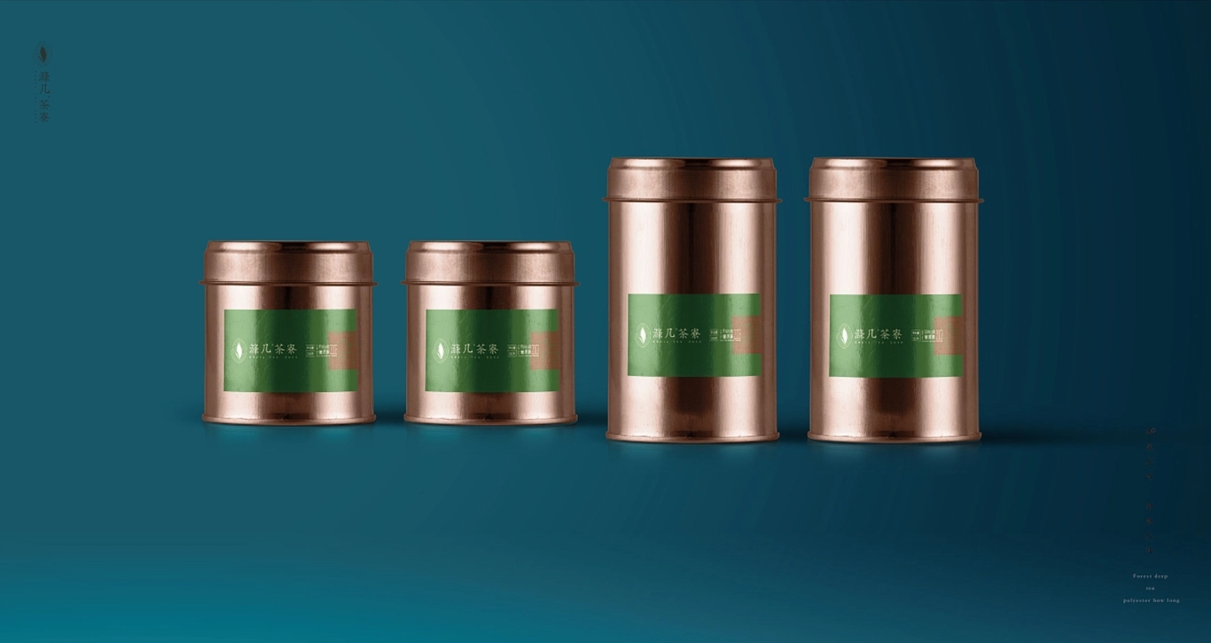 涤几茶寮 | 品牌设计提案图15