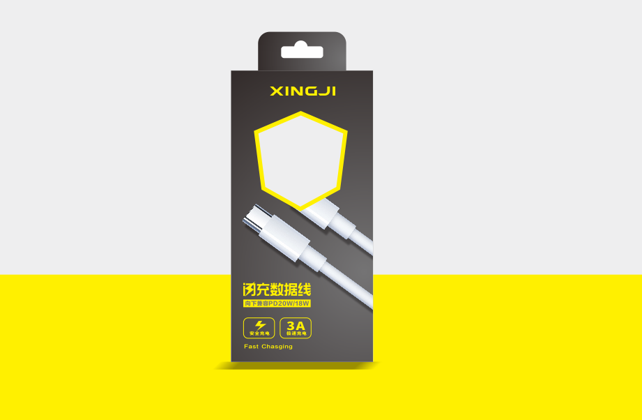 數據線(xiàn)包裝設計圖1