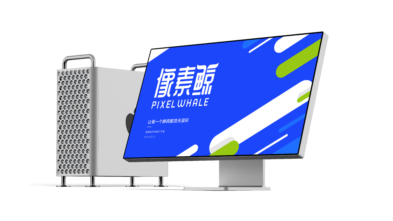 像素鲸艺术微喷品牌LOGO设计｜工作室打印LOGO VI设计图61