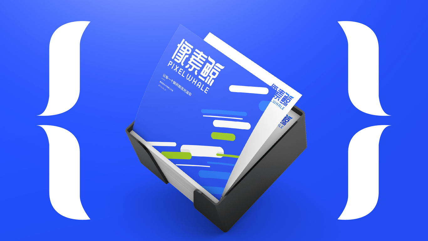 像素鲸艺术微喷品牌LOGO设计｜工作室打印LOGO VI设计图58